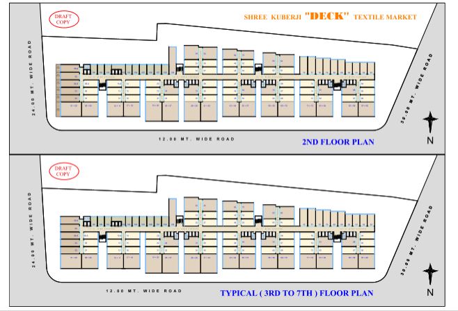 Shree Kuberji Textile Deck