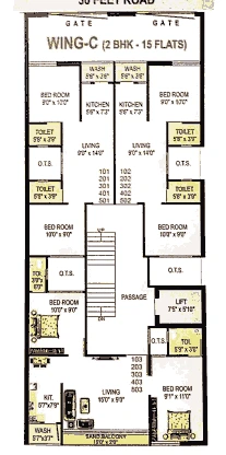 City One World Wing C