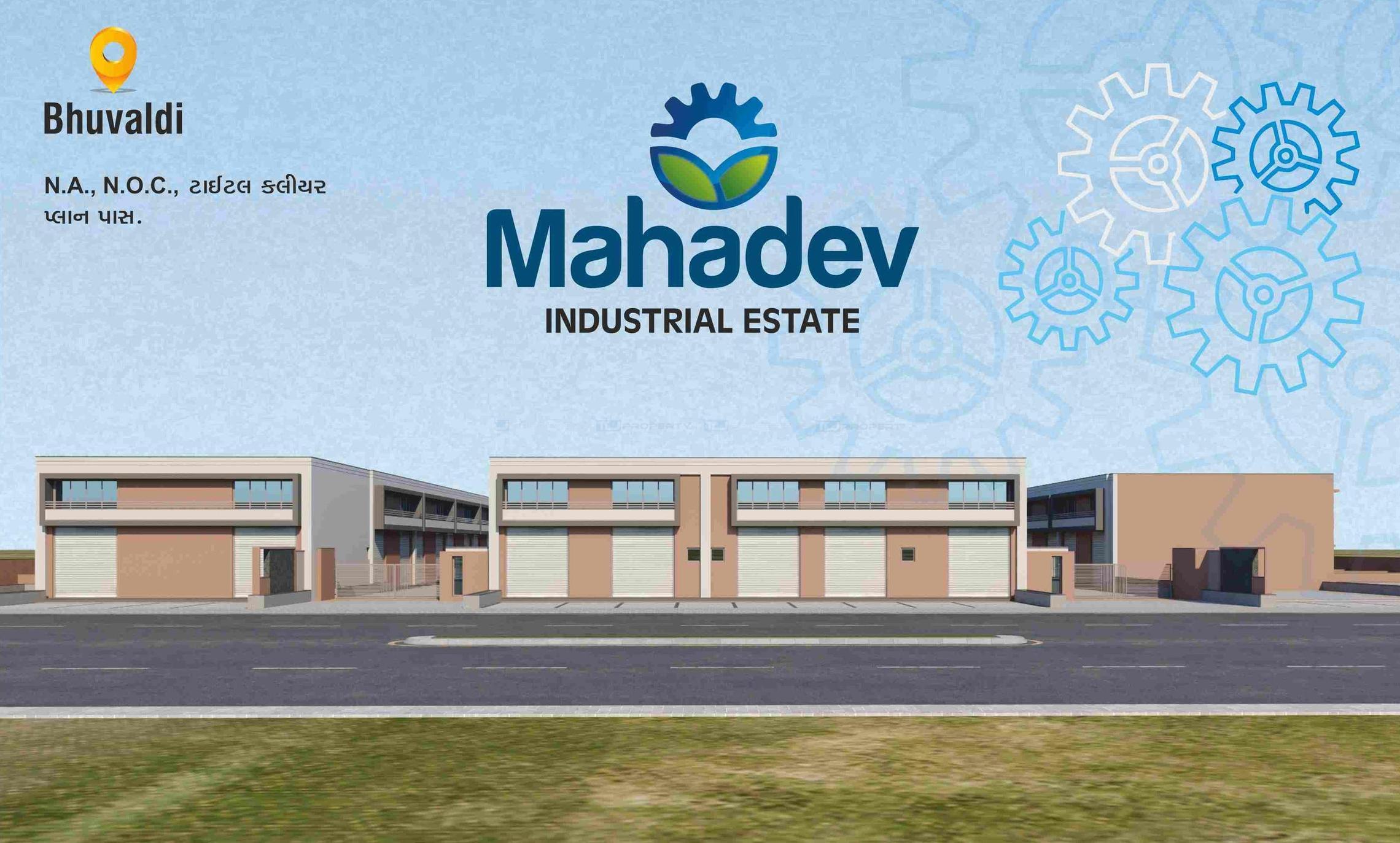 Mahadev Industrial Estate