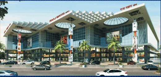 Raajmahal Mall
