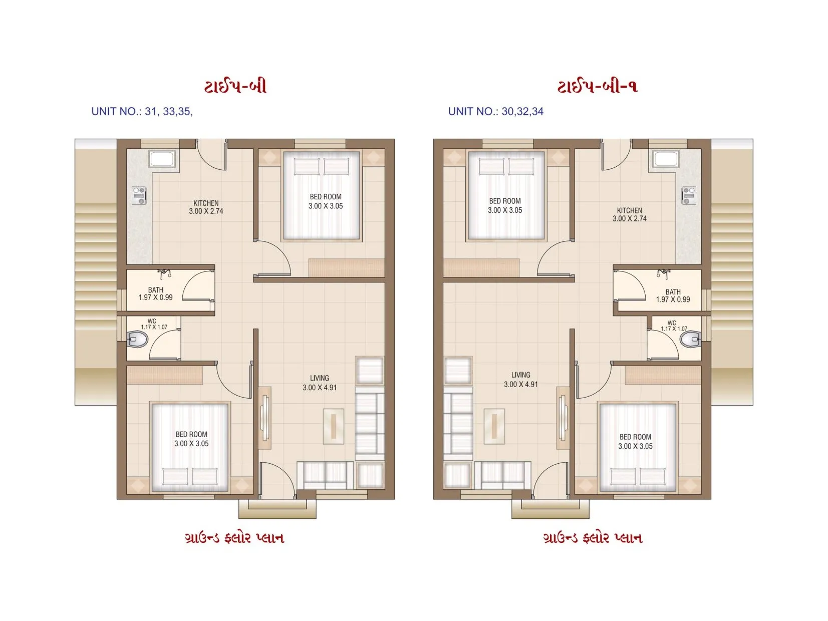 Rajipo Residency 1 And 2