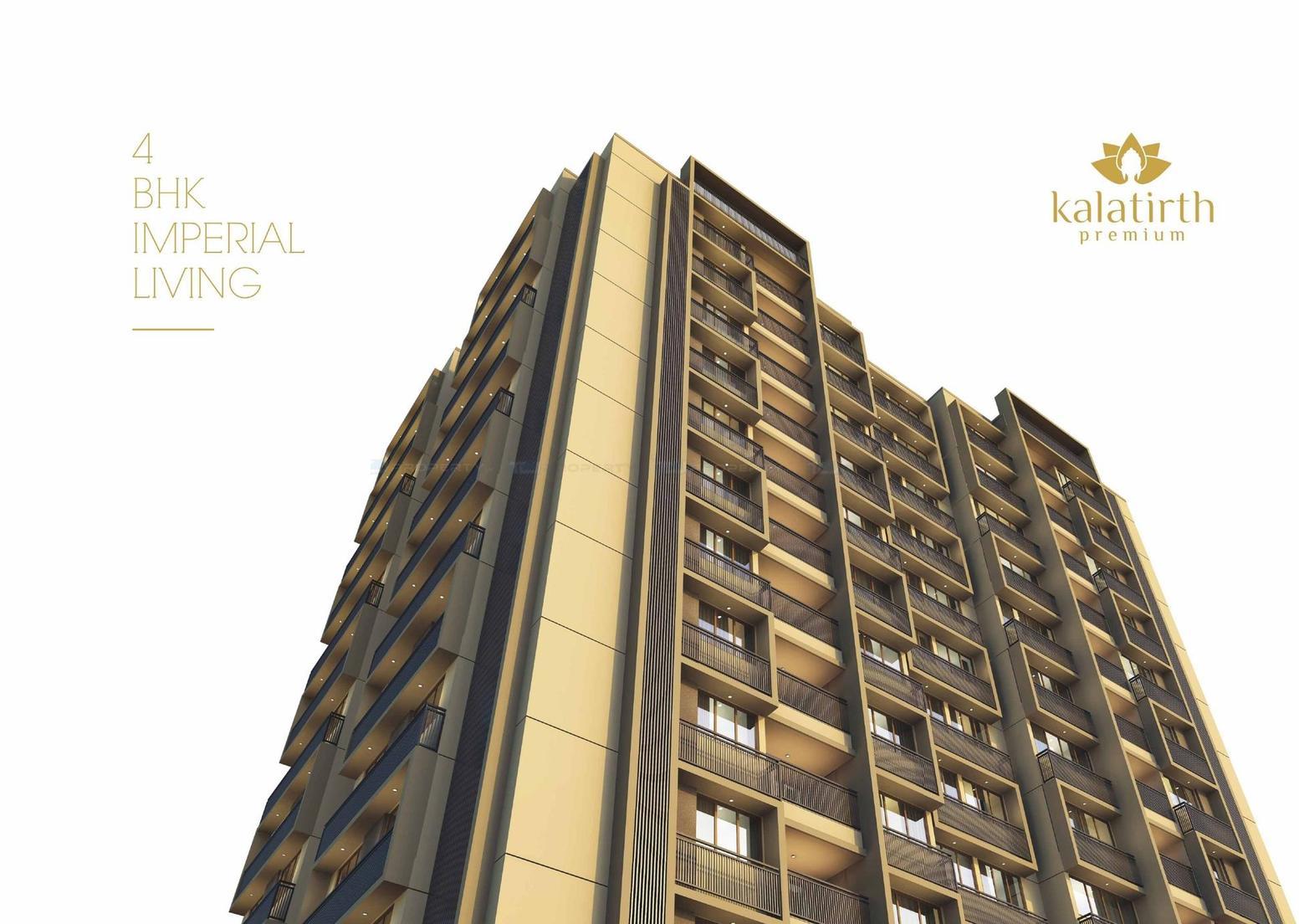 Kalatirth Premium Image